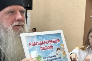 Подробнее...
