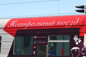 Подробнее...