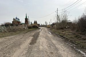 Подробнее...