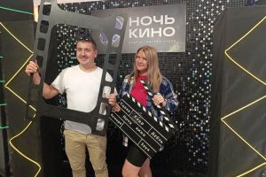 Подробнее...