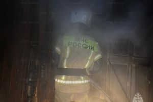 Подробнее...