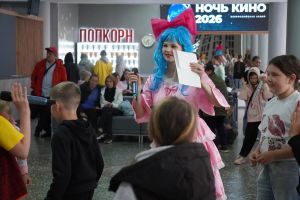 Подробнее...