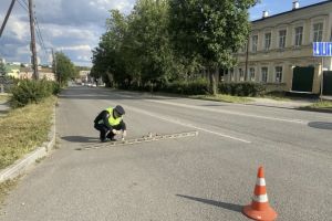 Подробнее...