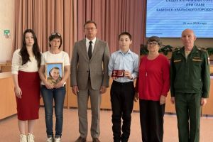 Подробнее...