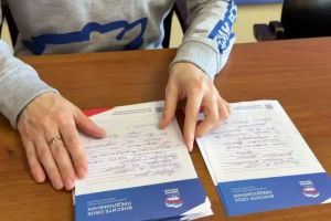 Подробнее...