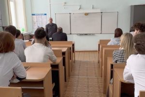 Подробнее...