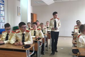 Подробнее...
