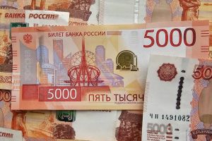 Подробнее...