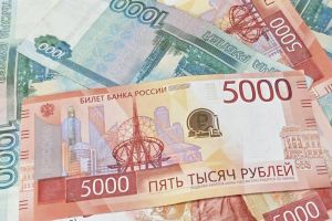 Подробнее...