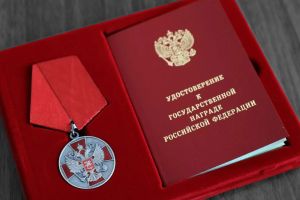 Подробнее...