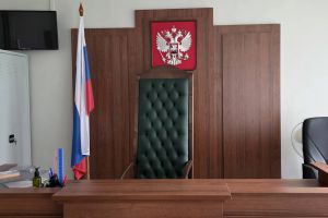 Подробнее...