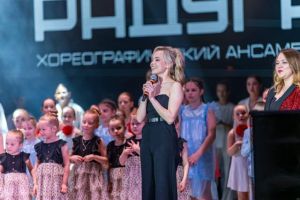 Подробнее...