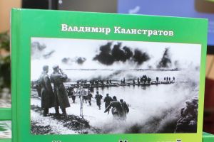 Подробнее...