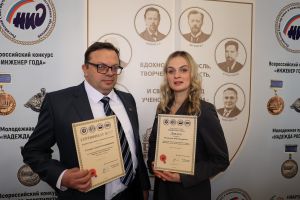 Подробнее...