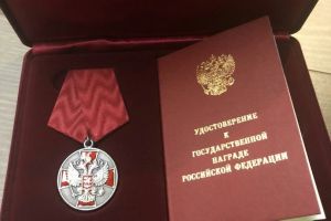 Подробнее...