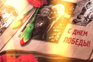 Подробнее...
