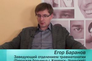 Подробнее...