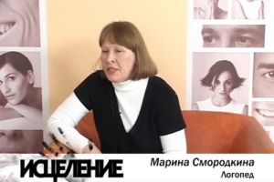 Подробнее...