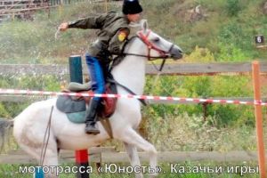 Подробнее...