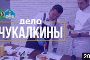 Подробнее...