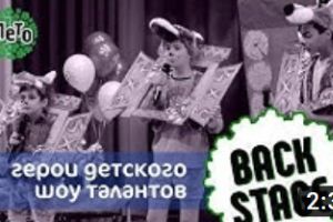 Подробнее...