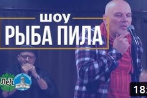 Подробнее...