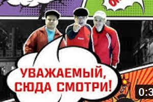 Подробнее...