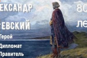 Подробнее...