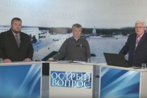 Подробнее...