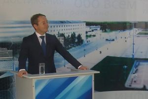 Подробнее...