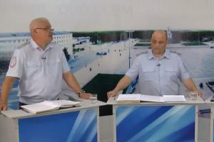 Подробнее...