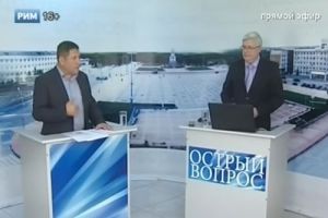 Подробнее...