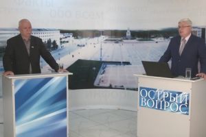 Подробнее...