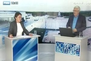 Подробнее...