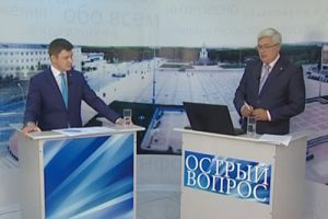 Подробнее...