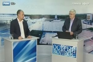 Подробнее...