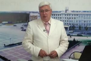 Подробнее...