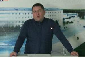 Подробнее...