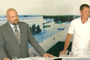 Подробнее...