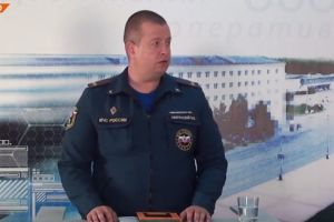 Подробнее...