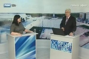 Подробнее...