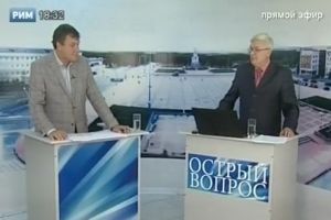 Подробнее...
