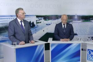 Подробнее...