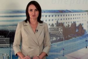 Подробнее...