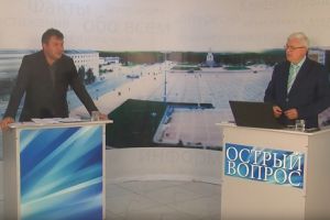 Подробнее...