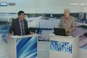 Подробнее...