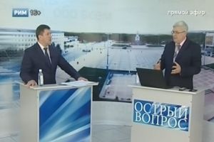 Подробнее...