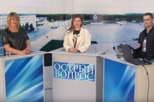 Подробнее...