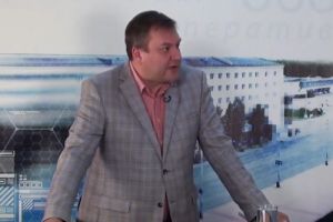 Подробнее...