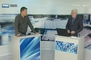 Подробнее...